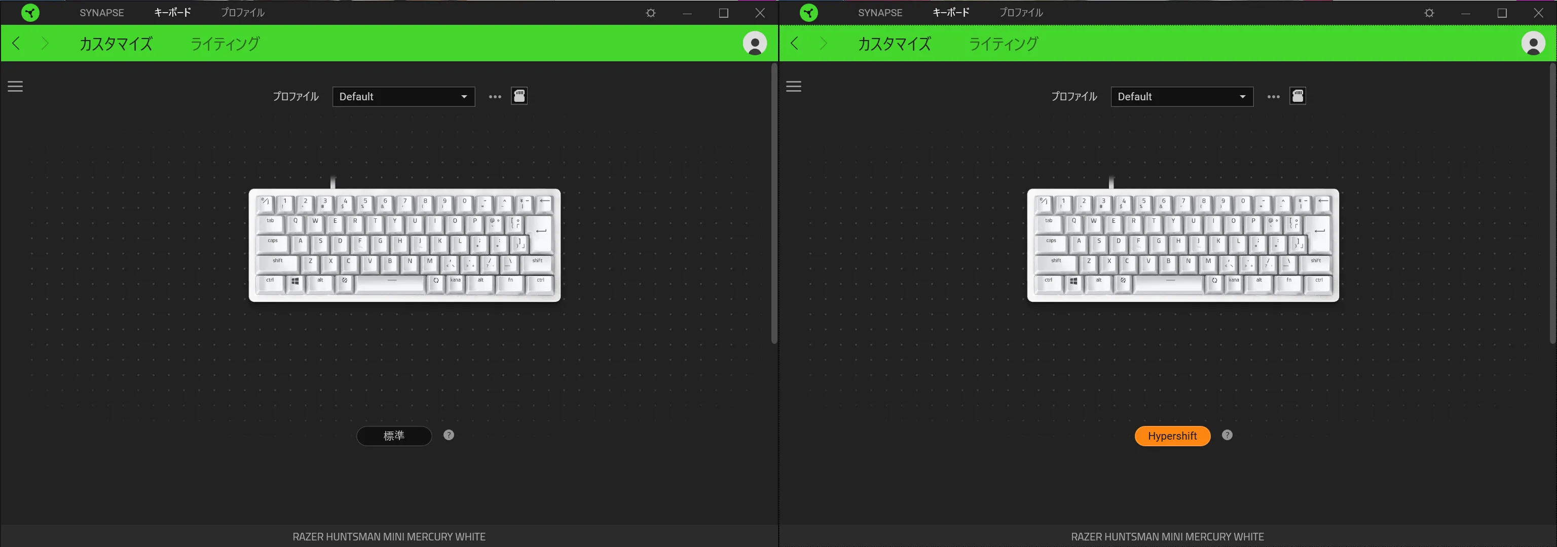 Defaultのカスタマイズ